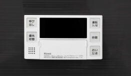 【浴室/オートバス】
湯量・湯温の設定、そして保温までワンタッチのフルオートバス。
便利な追い炊き機能付きです。
