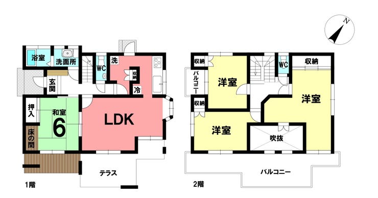 【間取り】