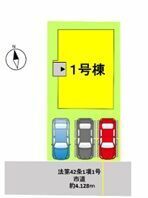 ■1号棟・車3台駐車可能■