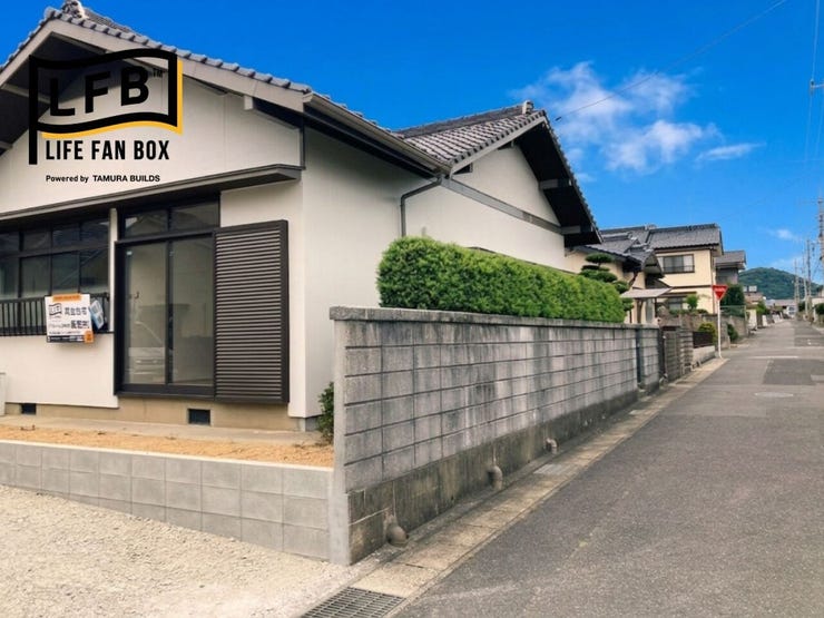 前面道路です♪