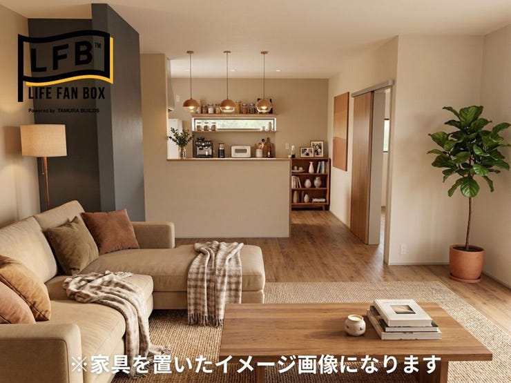 リビングに家具を置いてみたイメージ画像です♪LDKは広く拡張しました♪