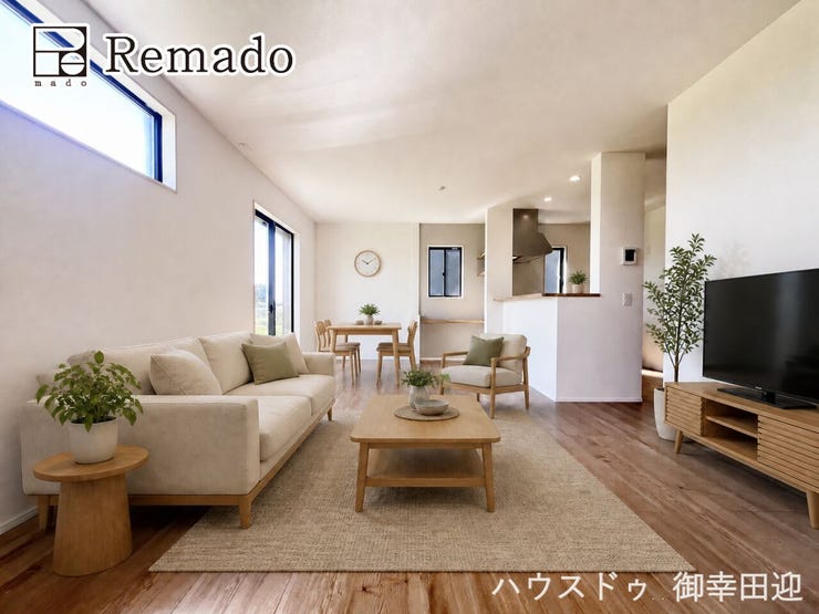【リビング】
■家族の笑顔が集う中心地■お気に入りの家具を迎え、窓からは心地の良い光が差し込みます。※CGで家具を配置しています。
