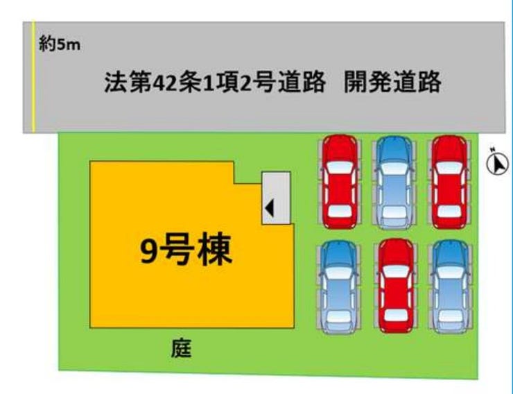 ■9号棟・車6台駐車可能■