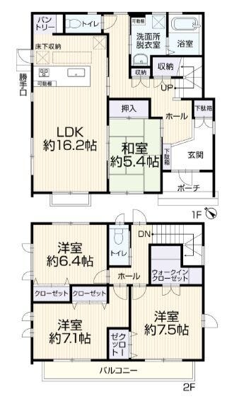 【間取り】
4LDKの間取りです。全居室収納付き!ウォークインクローゼットや廊下の収納もあり、収納スペースが充実しております。