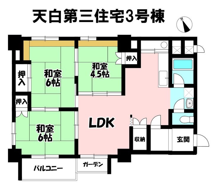 【間取り】
3LDK!