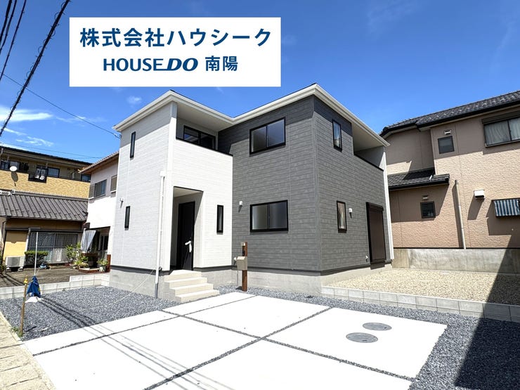 【外観】
8月17日撮影♪
堂々完成につき、いつでも案内可能です♪
当日のご案内もOK!平日はお仕事帰りの時間でもOK!