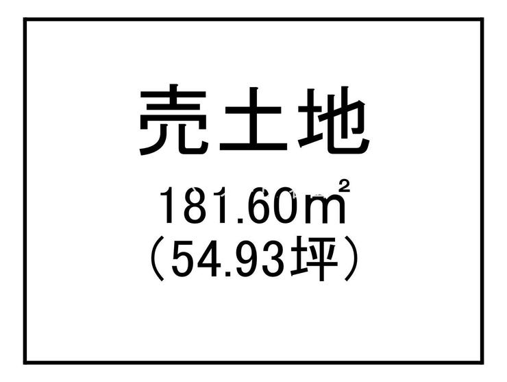 【区画図】
