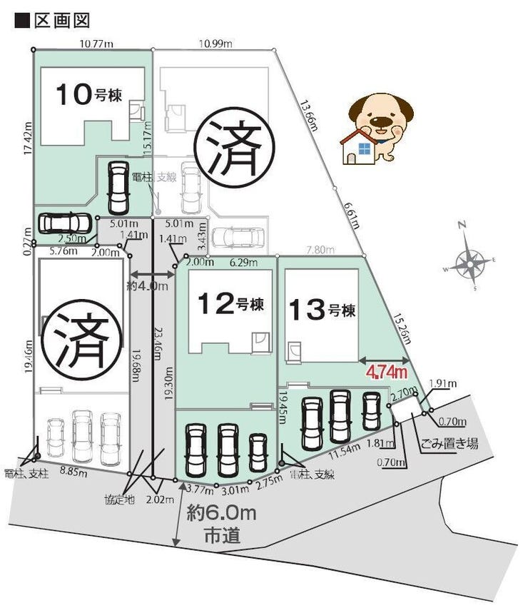 10号棟、駐車スペース2台可♪
12号棟、13号棟、駐車スペース3台可(車種による)♪