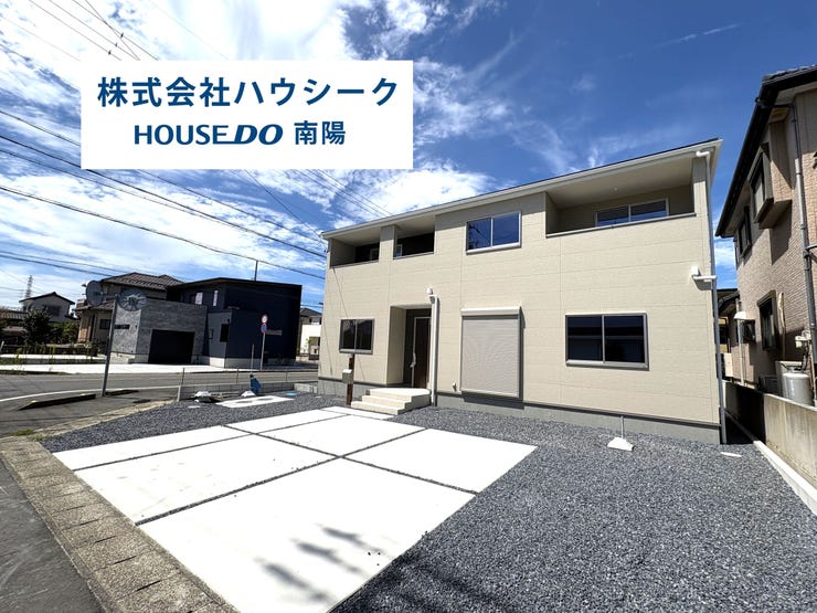 【外観】
8月17日撮影♪
堂々完成につき、いつでも案内可能です♪
当日のご案内もOK!平日はお仕事帰りの時間でもOK!
