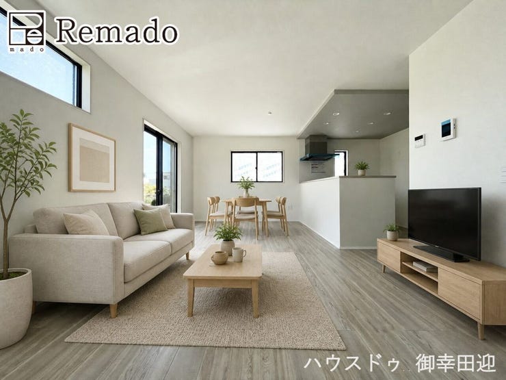 【リビング】
■家族の笑顔が集う中心地■お気に入りの家具を迎え、窓からは心地の良い光が差し込みます。※CGで家具を配置しています。