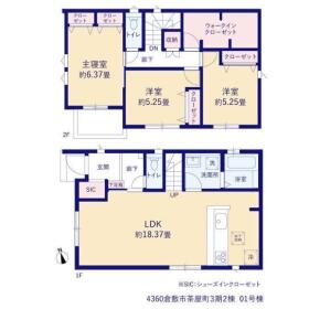 間取画像