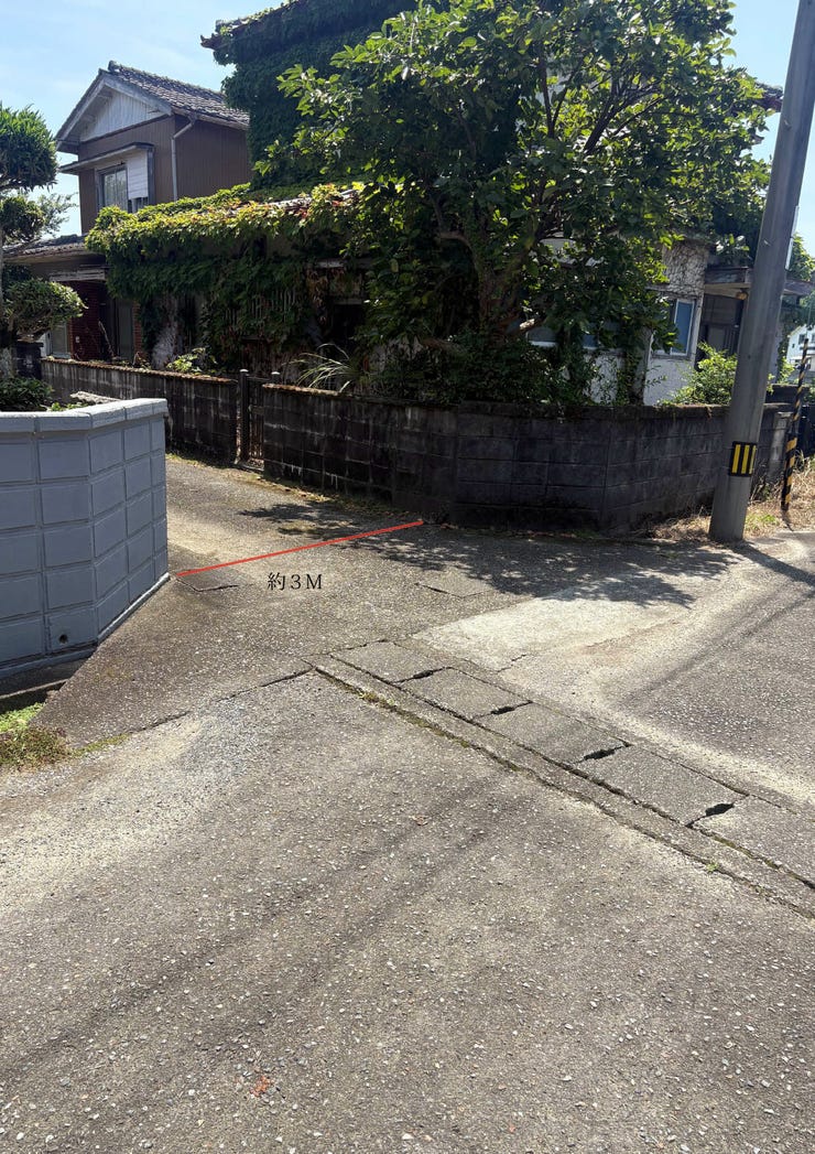 【外観】
北側