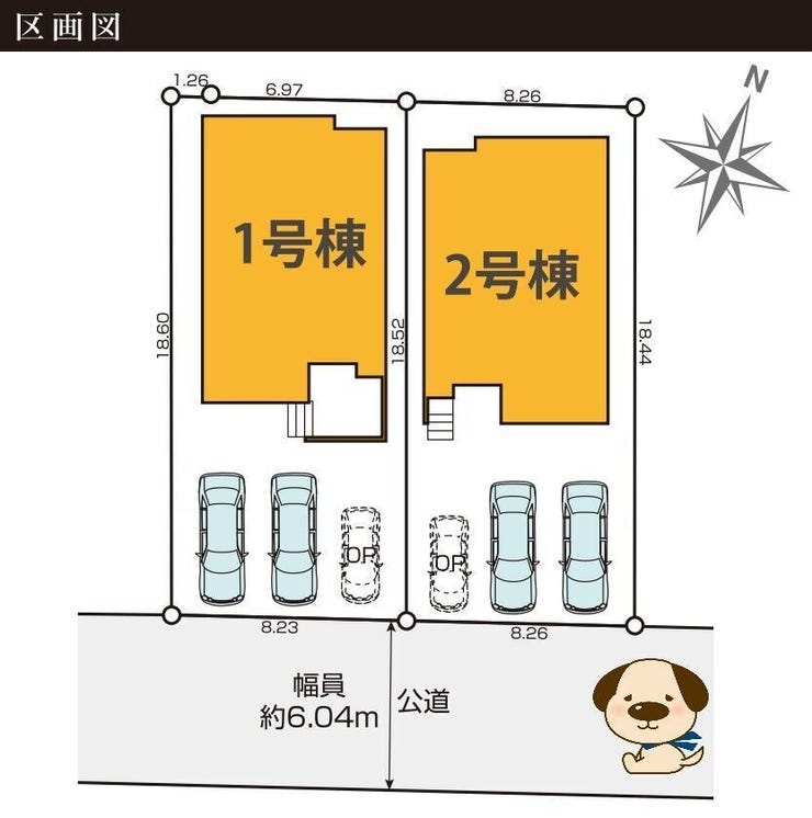 P並列3台可(車種による)♪
建築中は、完成物件と一緒にご案内いたします♪お気軽にお問い合わせください♪
TEL:0120-510-751