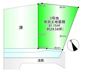 吹田市泉町４丁目