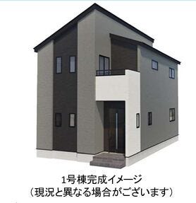 【外観】
■外観パース■
現況と異なる場合がございます