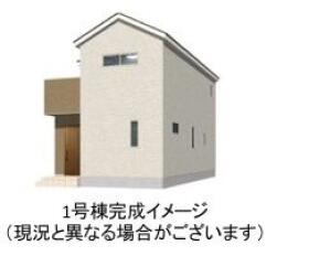 概観画像