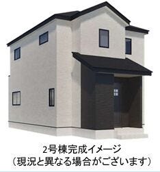 【外観】
■外観パース■
現況と異なることがあります。