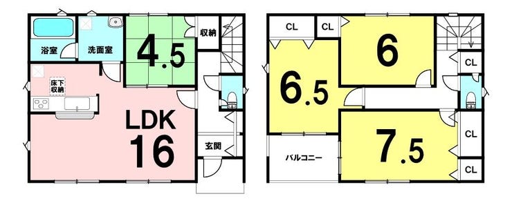 【間取り】
【佐賀市若宮 2号棟】