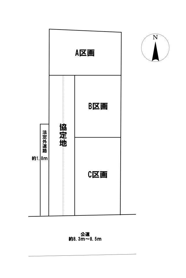 【全体区画図】