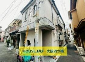 大阪市西成区松２丁目