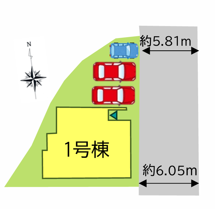 【1号棟】