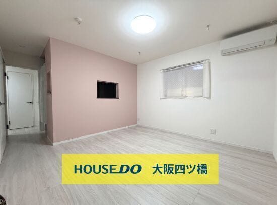 【リビング】
※AIによる家具消し加工済
