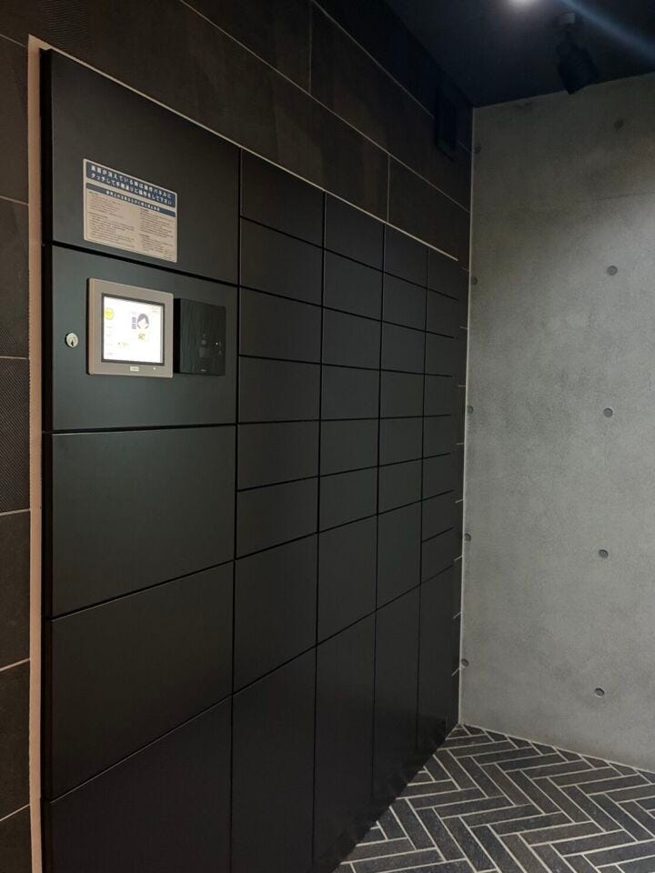 宅配ボックスを完備。ご予定に左右されずお荷物をお受け取りいただけます。