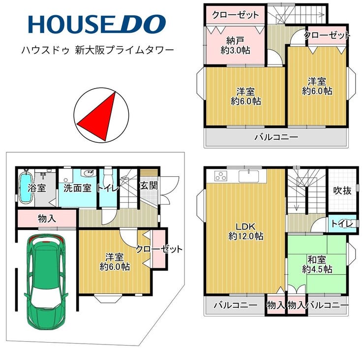【間取り】
