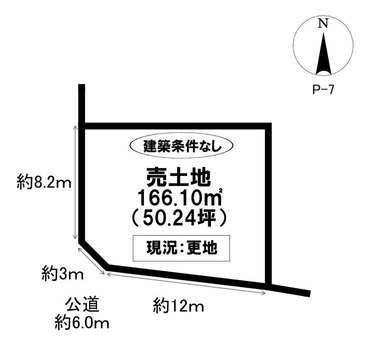 【区画図】