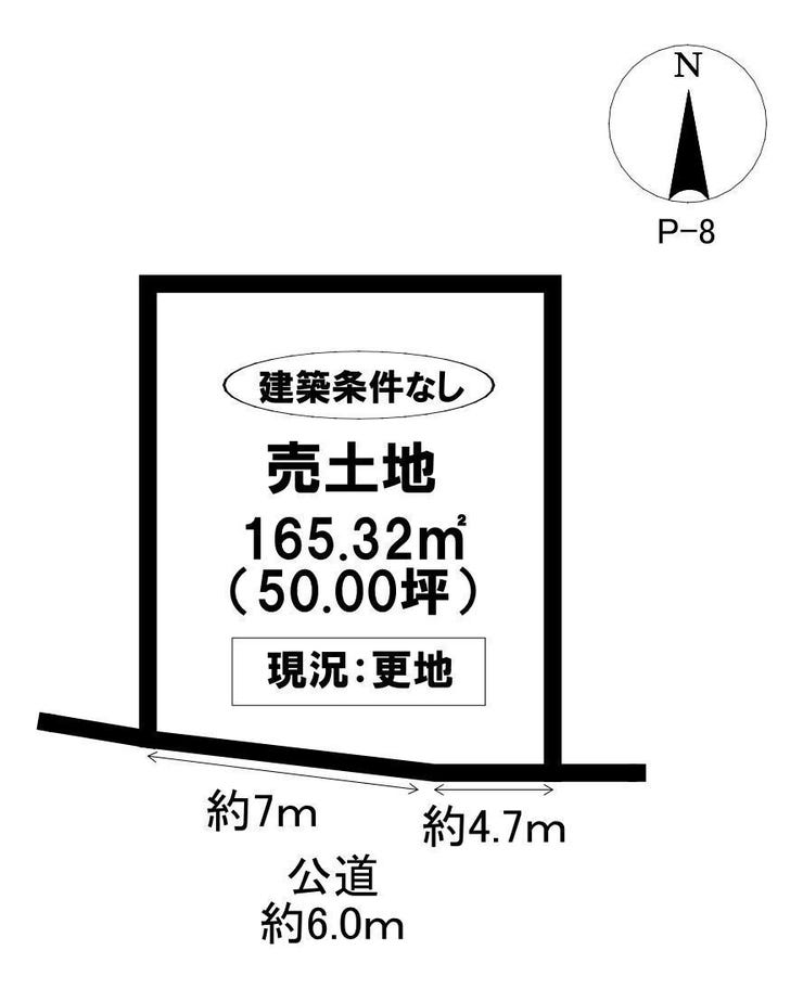 【区画図】