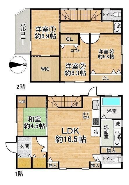 【間取り】
■2階建■4LDK■土地面積164.68㎡■建物面積109.54㎡