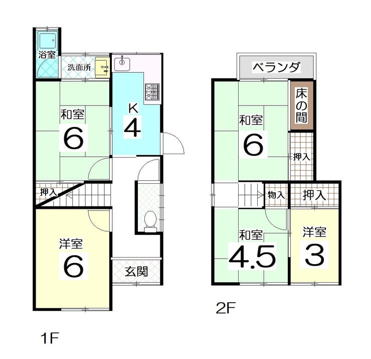 【間取り】
2WAYアクセス
