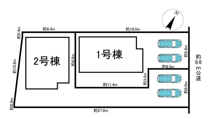 全2棟