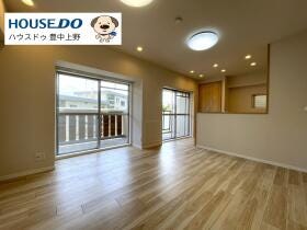 豊中市春日町５丁目