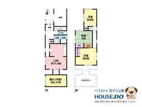 間取画像