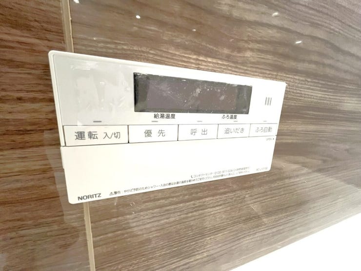 給湯器コントローラーです。