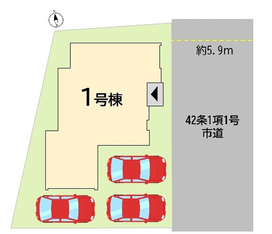 【1号棟】