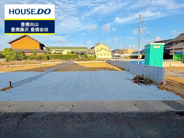【外観】