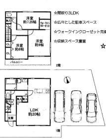 間取画像