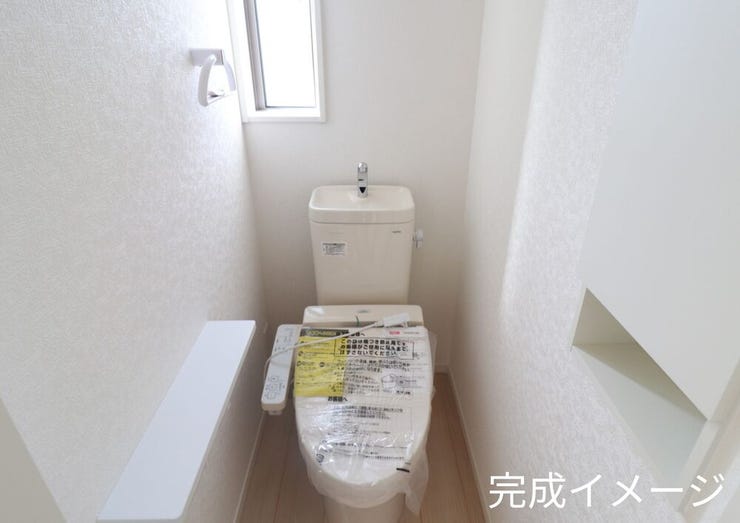 ※完成イメージ