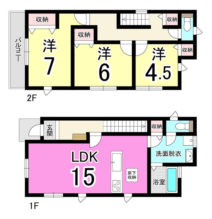 【間取り】
八幡西区香月西新築戸建♪24時間換気システム♪カウンターキッチン♪ダウンライト♪全居室収納♪