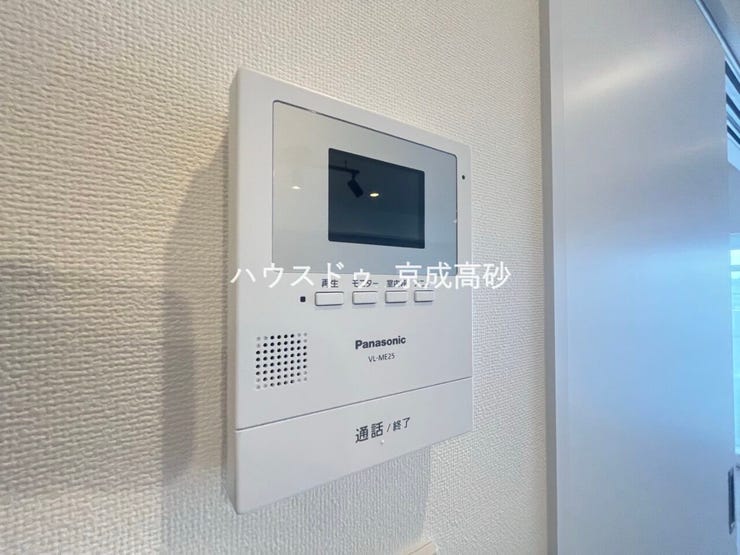 来訪者の確認をして対応出来るTVモニター付インターホン!お子さまのお留守番にも安心ですね!