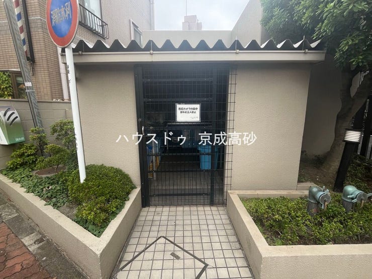 ゴミ置き場
