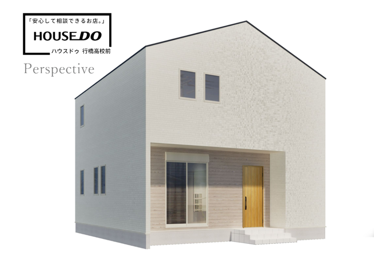 【外観】
【12号地】