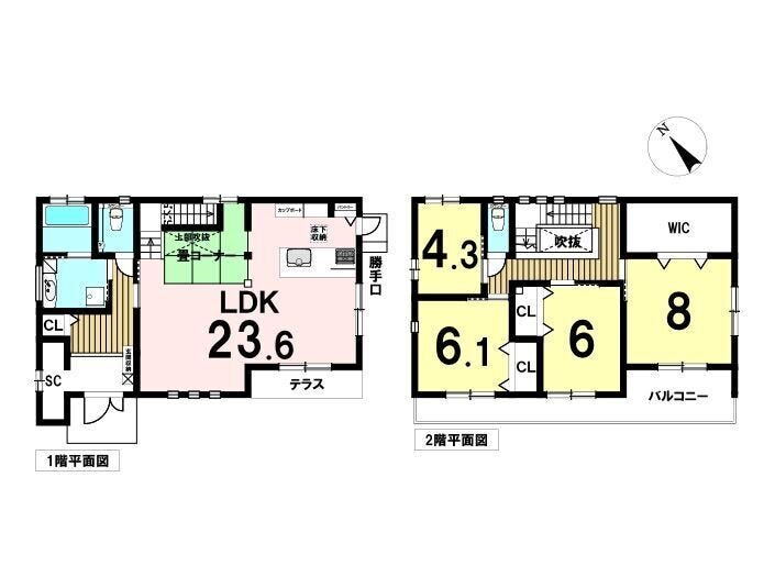【間取り】