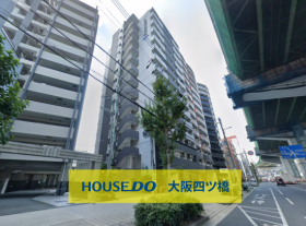 大阪市福島区吉野２丁目