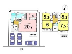 間取画像