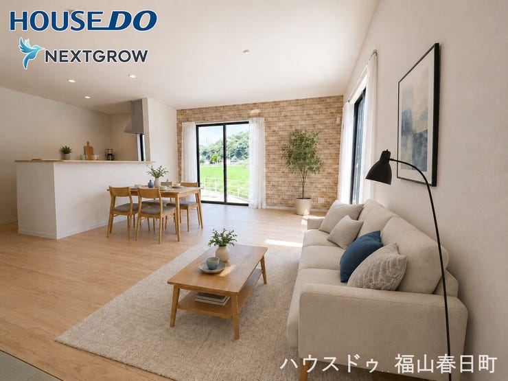 【外観】
■家族の笑顔が集う中心地■お気に入りの家具を迎え、窓からは心地の良い光が差し込みます。※CGで家具を配置しています。