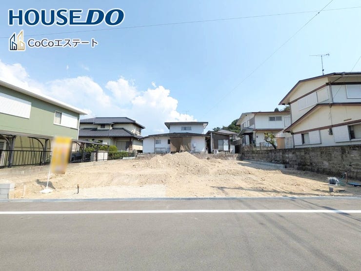 【外観】
□■現地写真■□