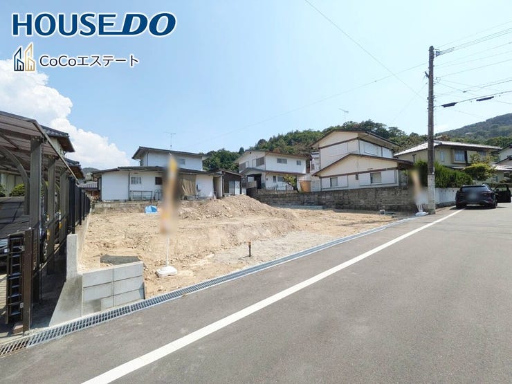 □■前面道路含む現地写真■□